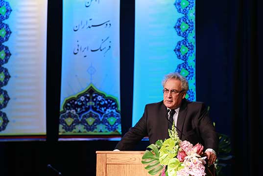 از طهران تا عکّا - بخش ۵