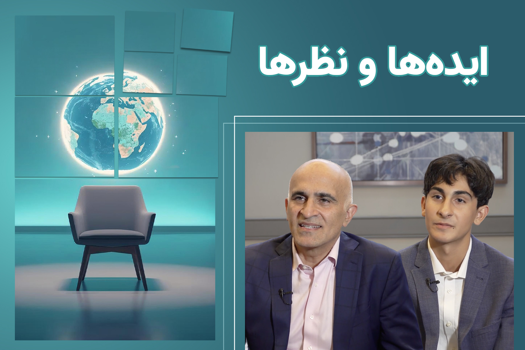 درس‌هایی از دوران بیماری همه‌گیر کرونا: اتحاد و همبستگی