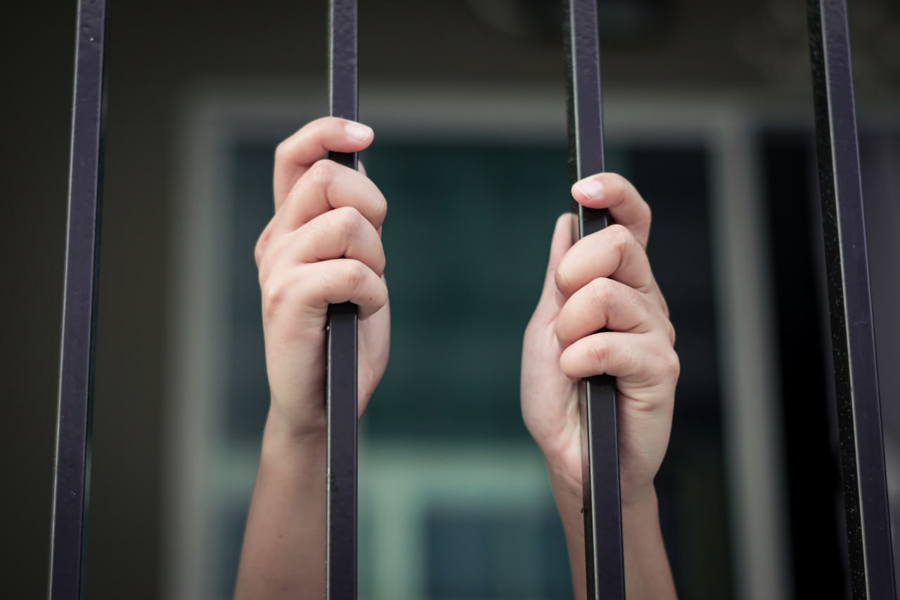 جرم این است