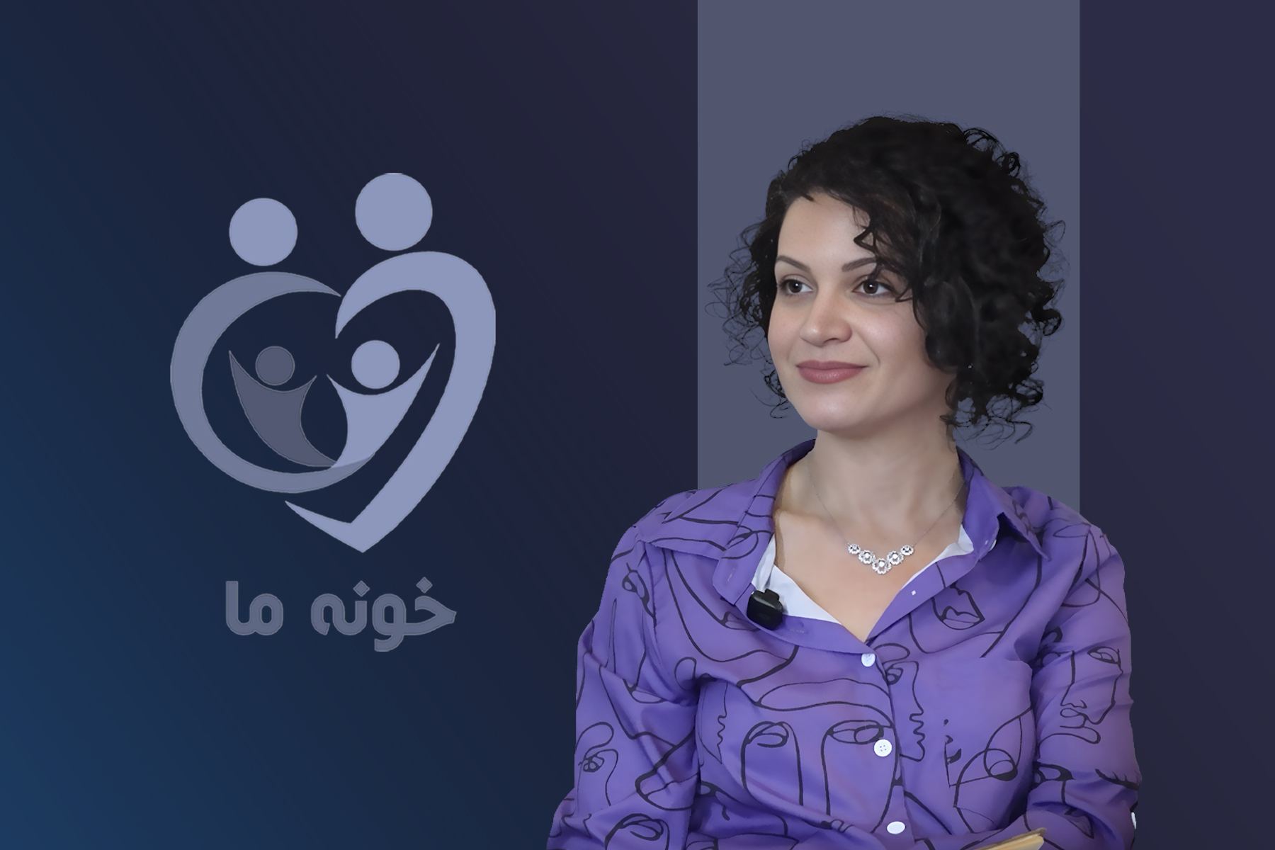 ازدواج موفق نورا حجازی