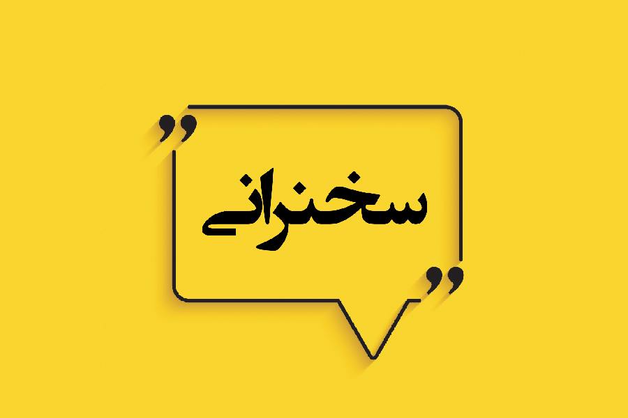 خلاقیت در خانه‌ای که عالم‌گیر شد