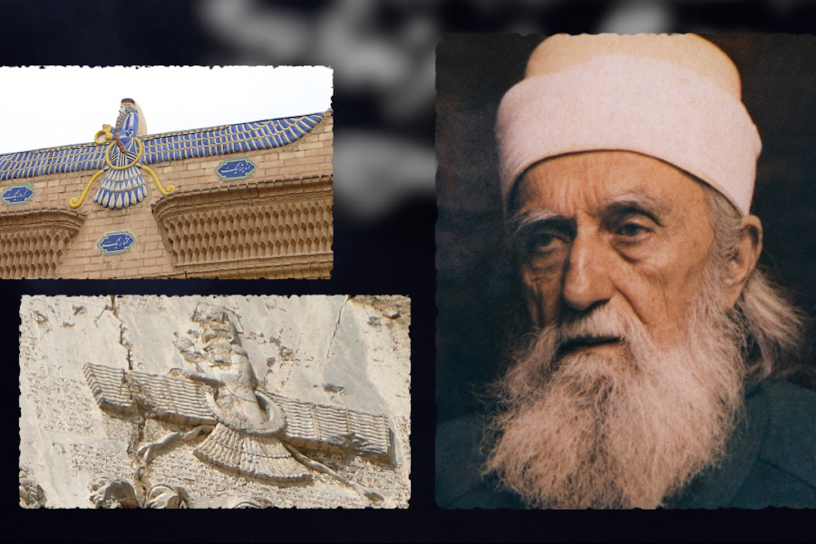 گذشته باشکوه ایران