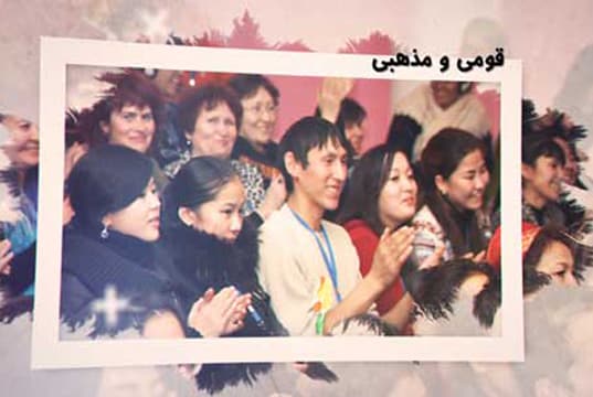 سفری به تاجیکستان و انگلستان