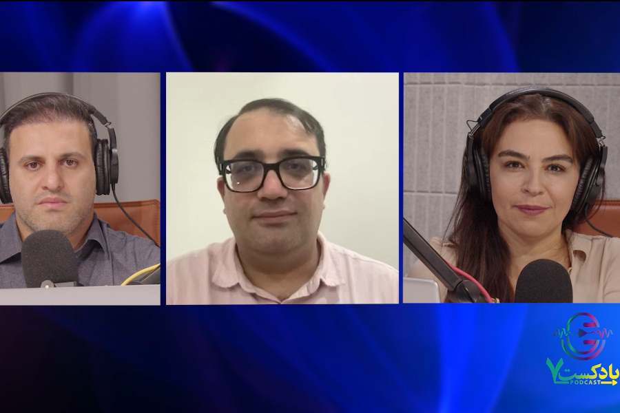 هویت اتنیکی