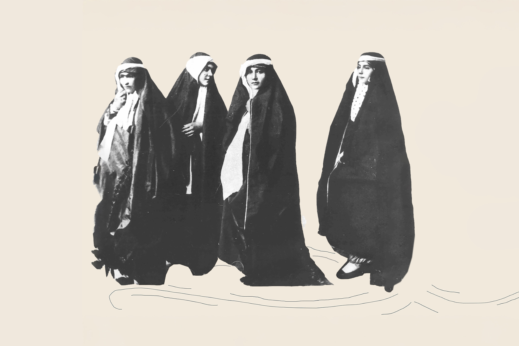 زنان در مسير آگاهى