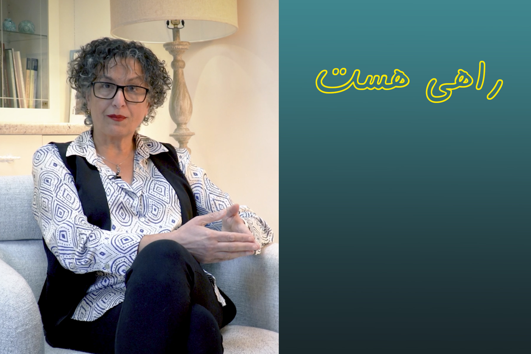 نقش دین و معنویت در حمایت روانی و پیشگیری از خودکشی