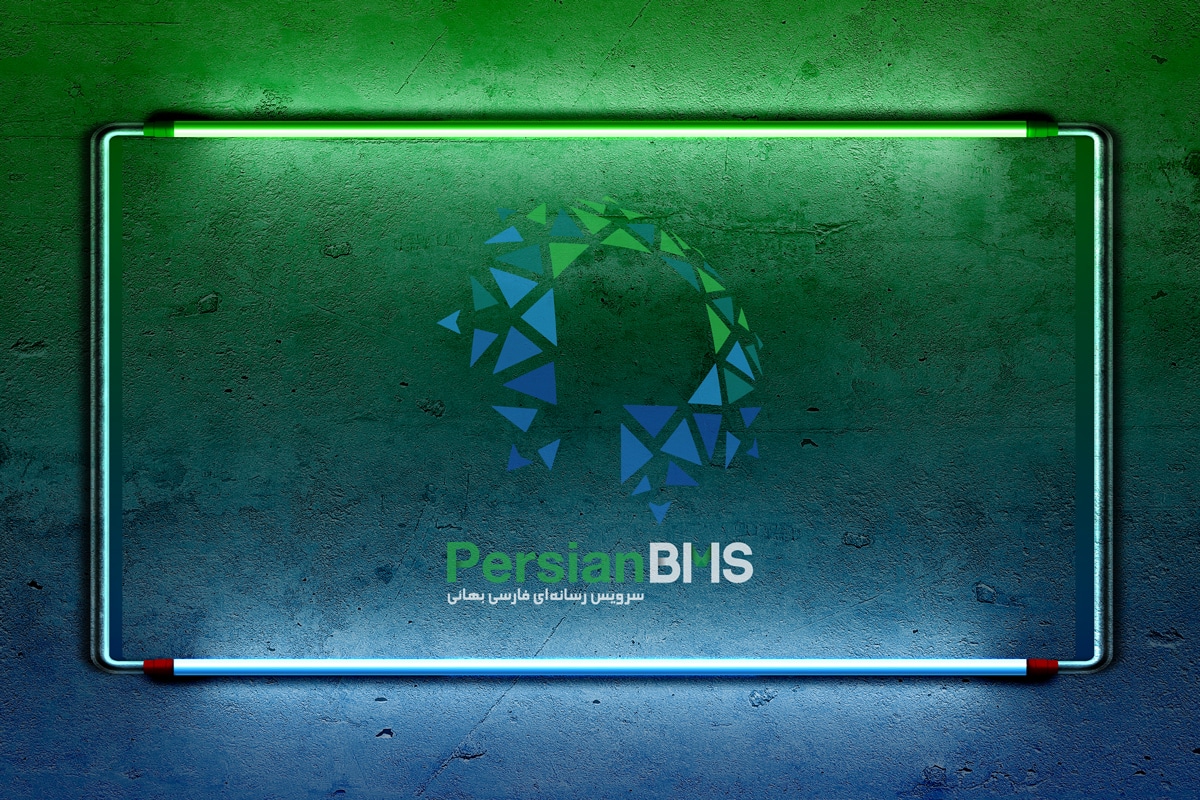 سایر ویژه برنامه‌ها