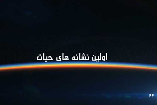ظهور پیامبران