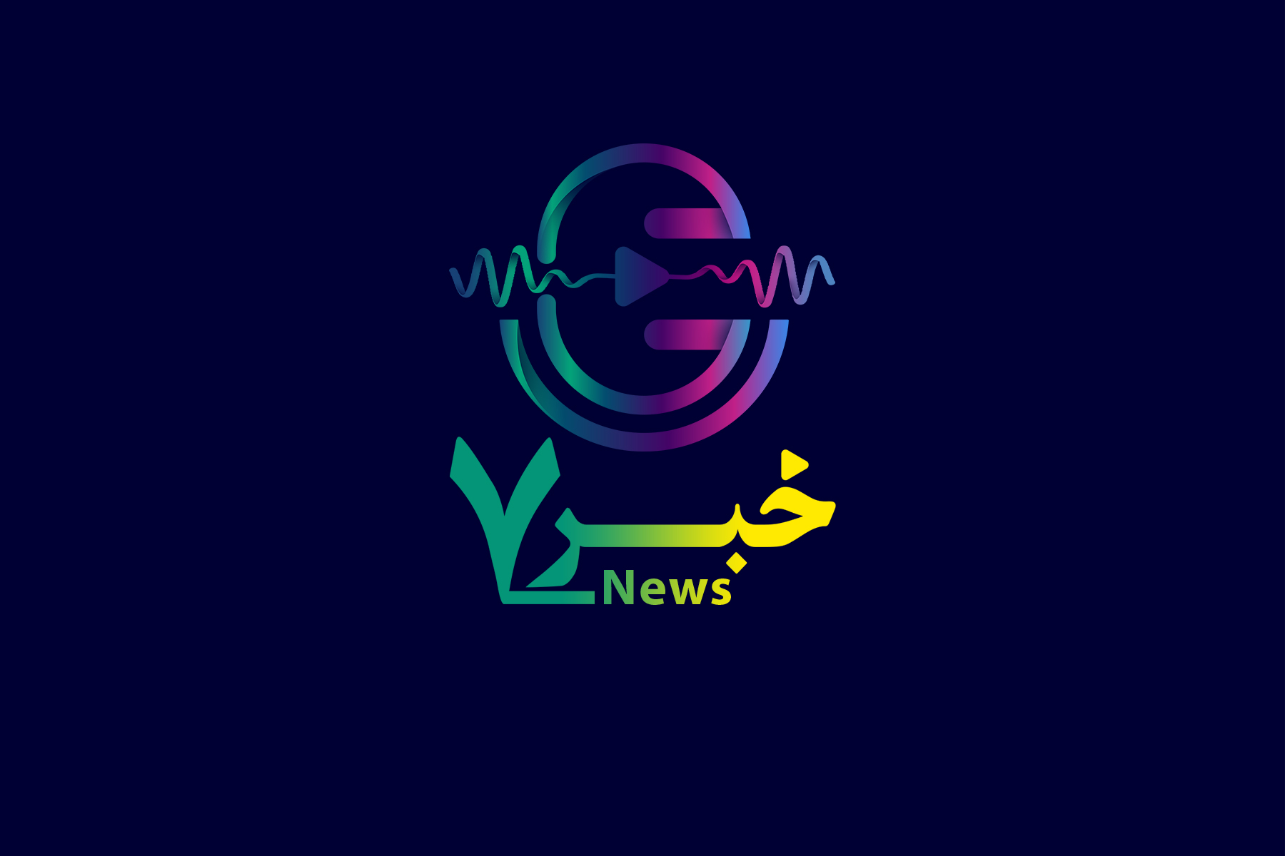 ساخت جهانی دل‌سوزتر