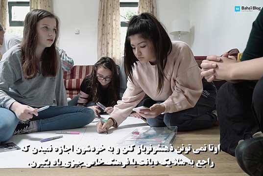 فیلم بهاءالله پزشک الهی - بخش 1