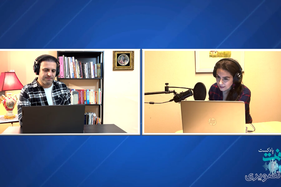 شیوه مشارکت بهائیان در تحولات اجتماعی - بخش 1