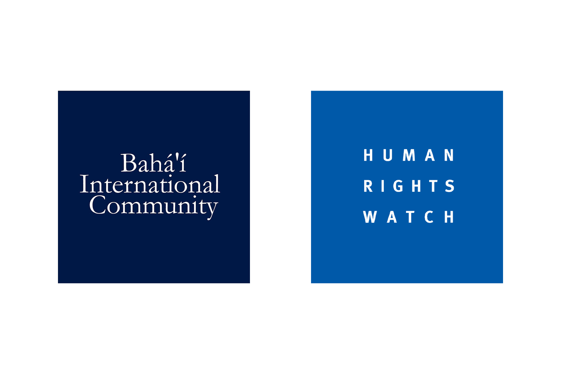 نظام قضایی ایران، سلاحی برای آزار و تعقیب بهائیان