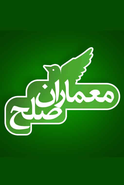 آشنایی با برندگان جایزه صلح نوبل