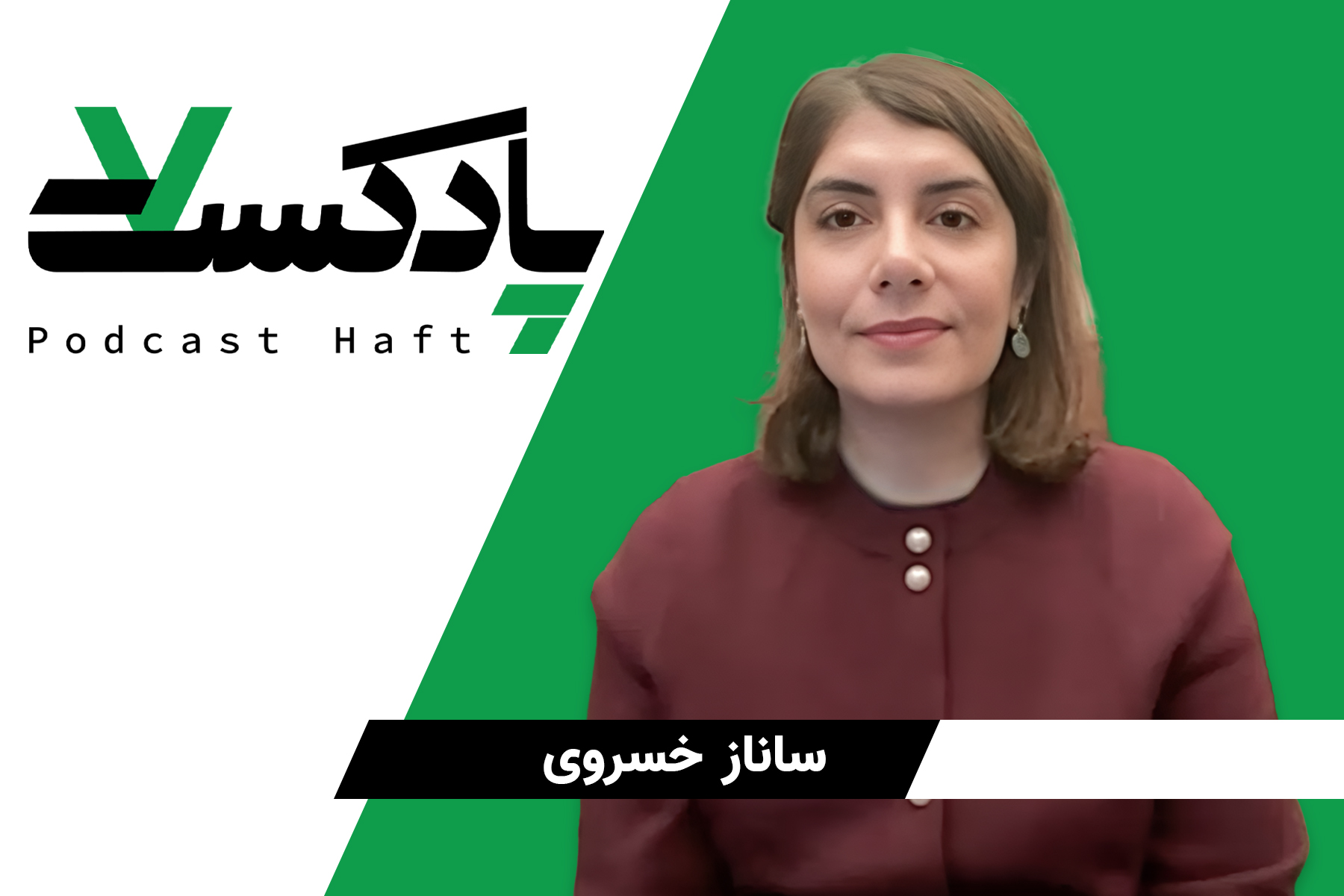 چطور در فضای پرتنش آنلاین، تعادل روان خود را حفظ کنیم؟