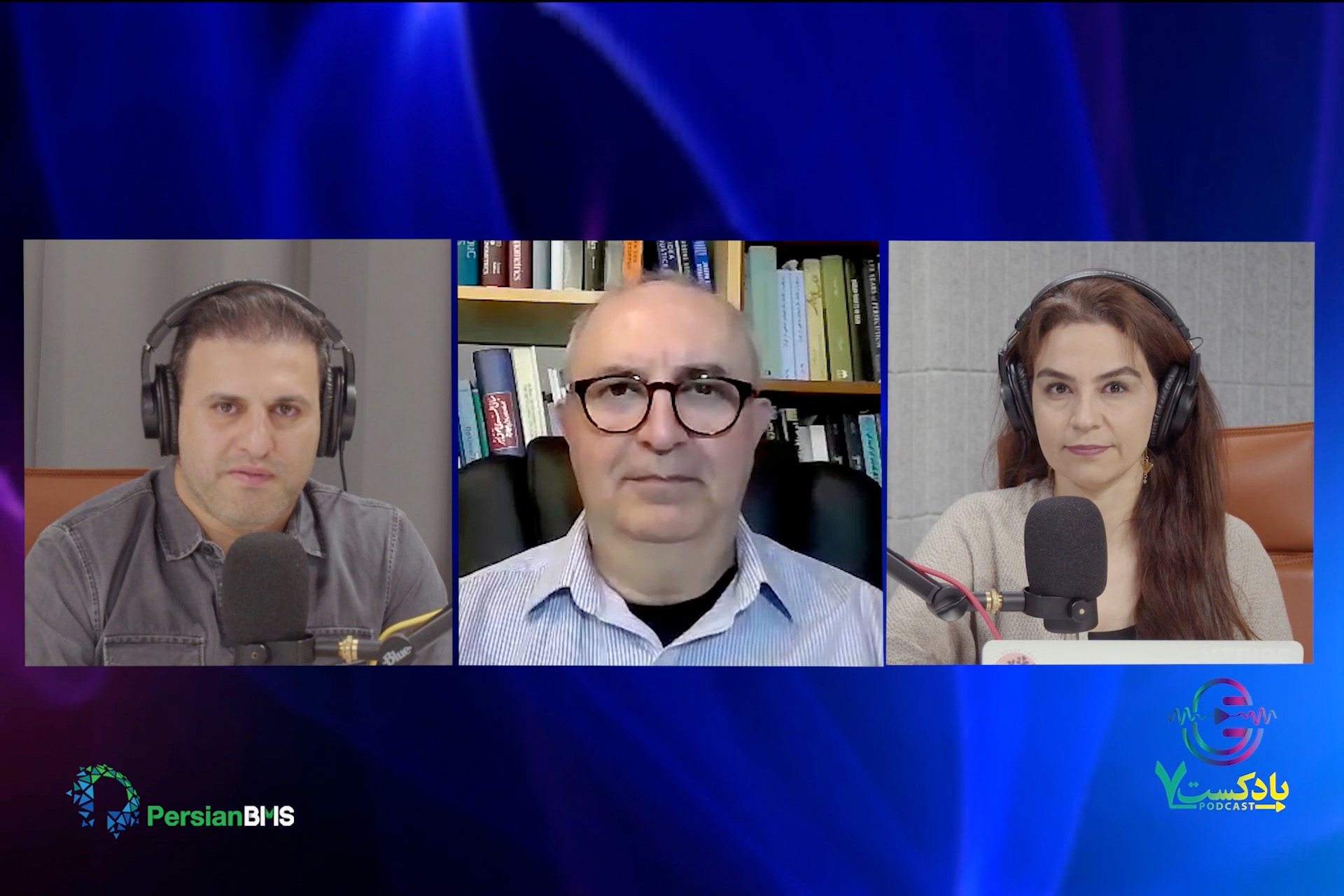 پادکست هفت - گفتگو با فرهاد ثابتان - وب