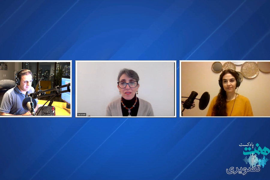 آگاهی خودشناسی