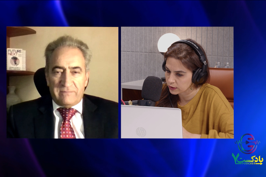 پادکست هفت-درباره اهمیت قانون اساسی