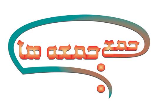 جمعه‌ای با محسن علی آبادی