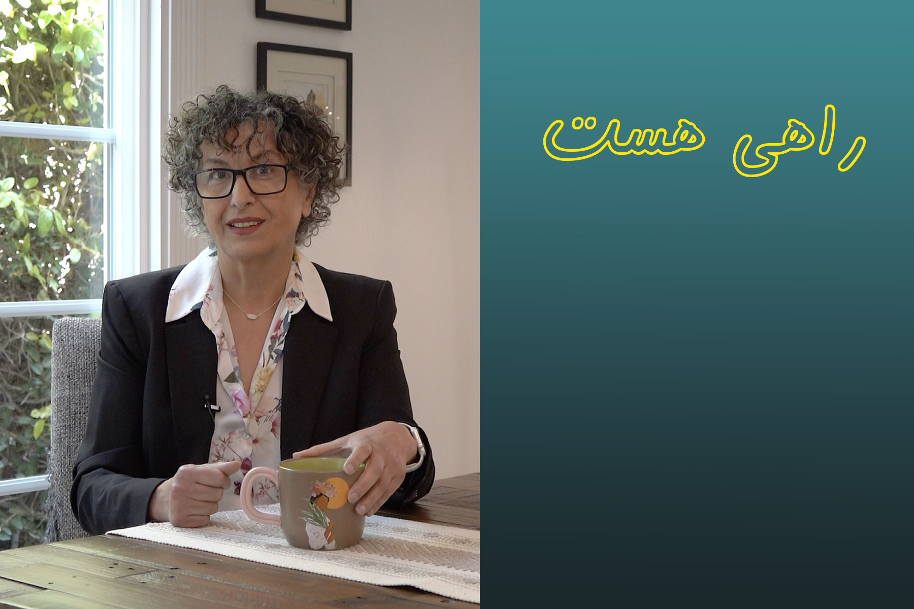 خودکشی لاله مهراد