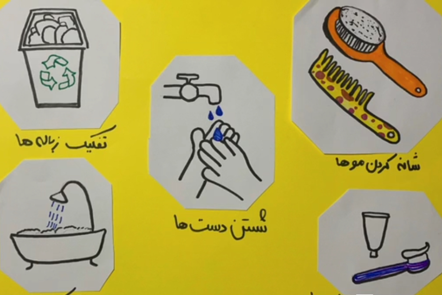 برد پاکیزگی - قسمت ۱۹