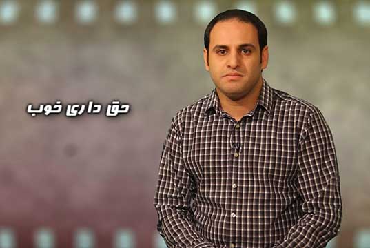 کار داوطلبانه یا ...