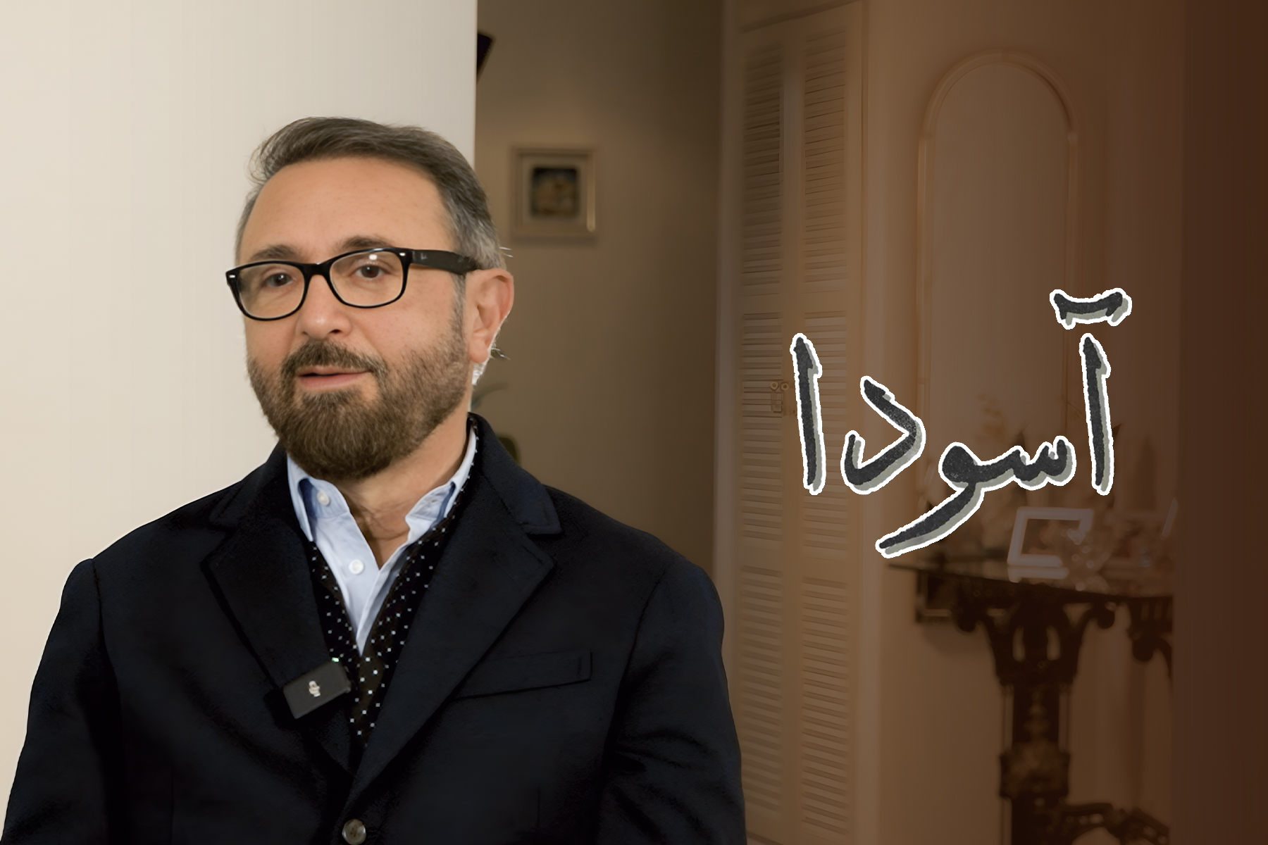 روایت هوشیدر غضنفری از سهیم‌ کردن کارگران در سود