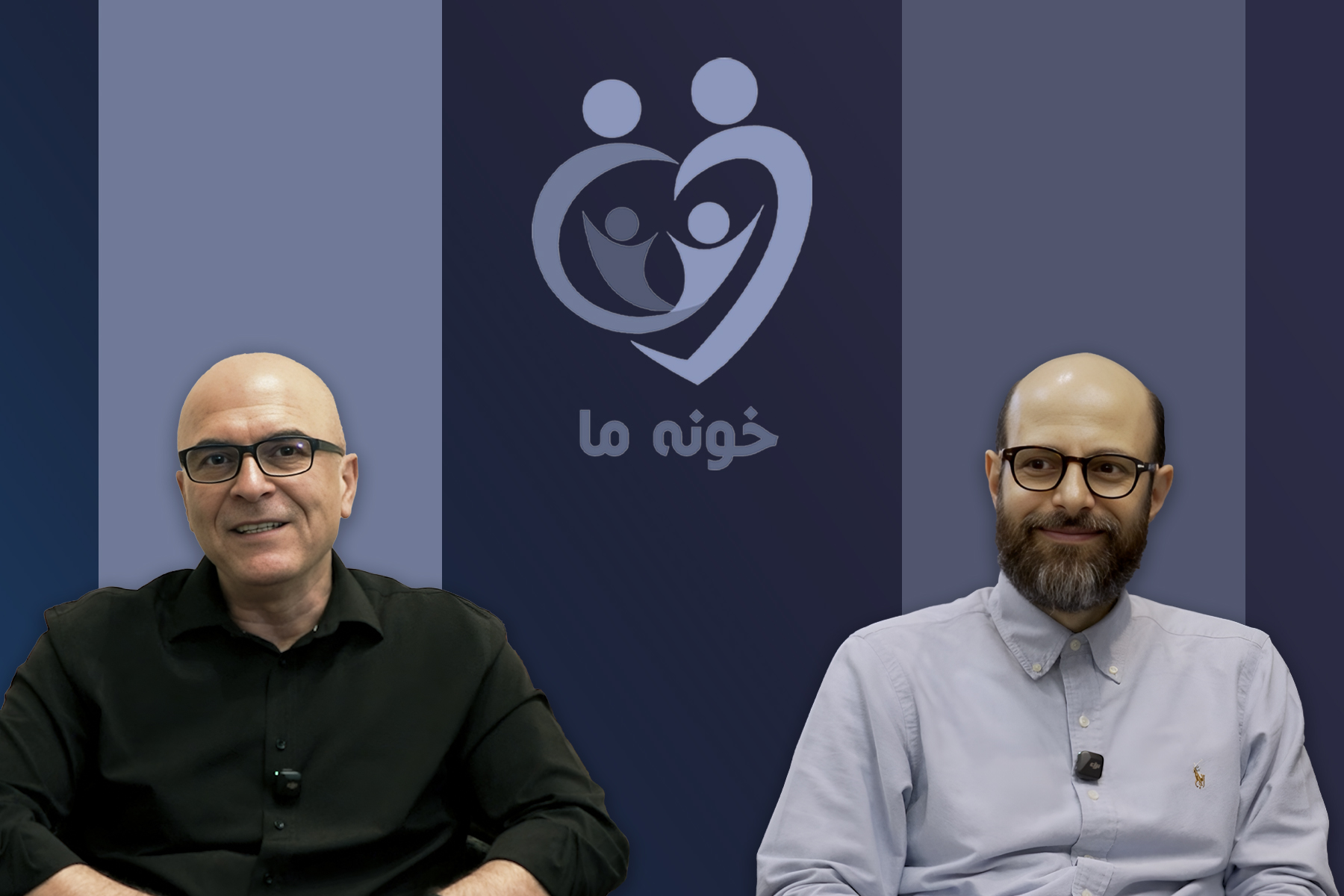 جامعه و خانواده