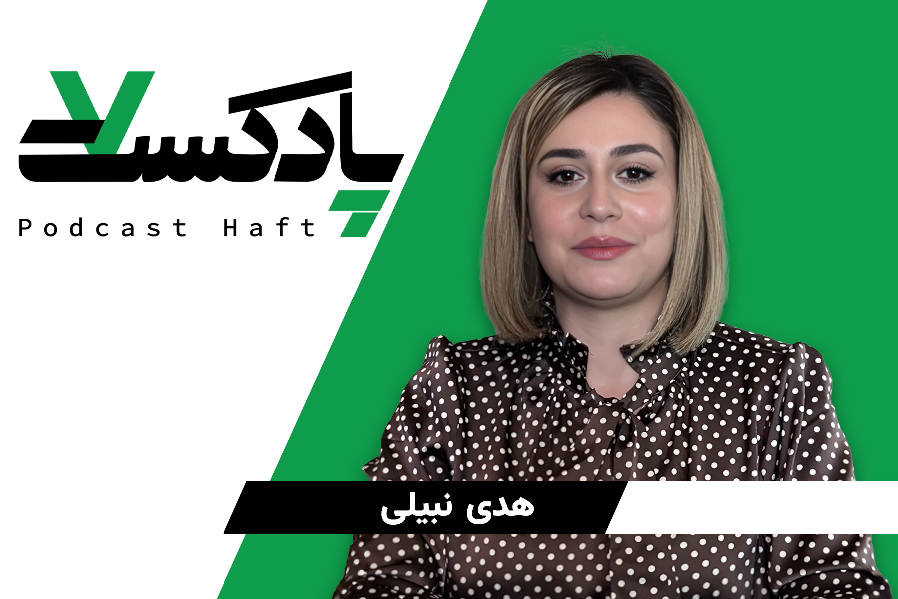 راه‌کارهایی برای کاهش استرس و اضطراب