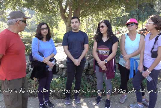 جلسات دعای بهائی