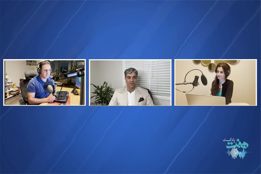 دربا ره حفظ سلامت روان کودکان