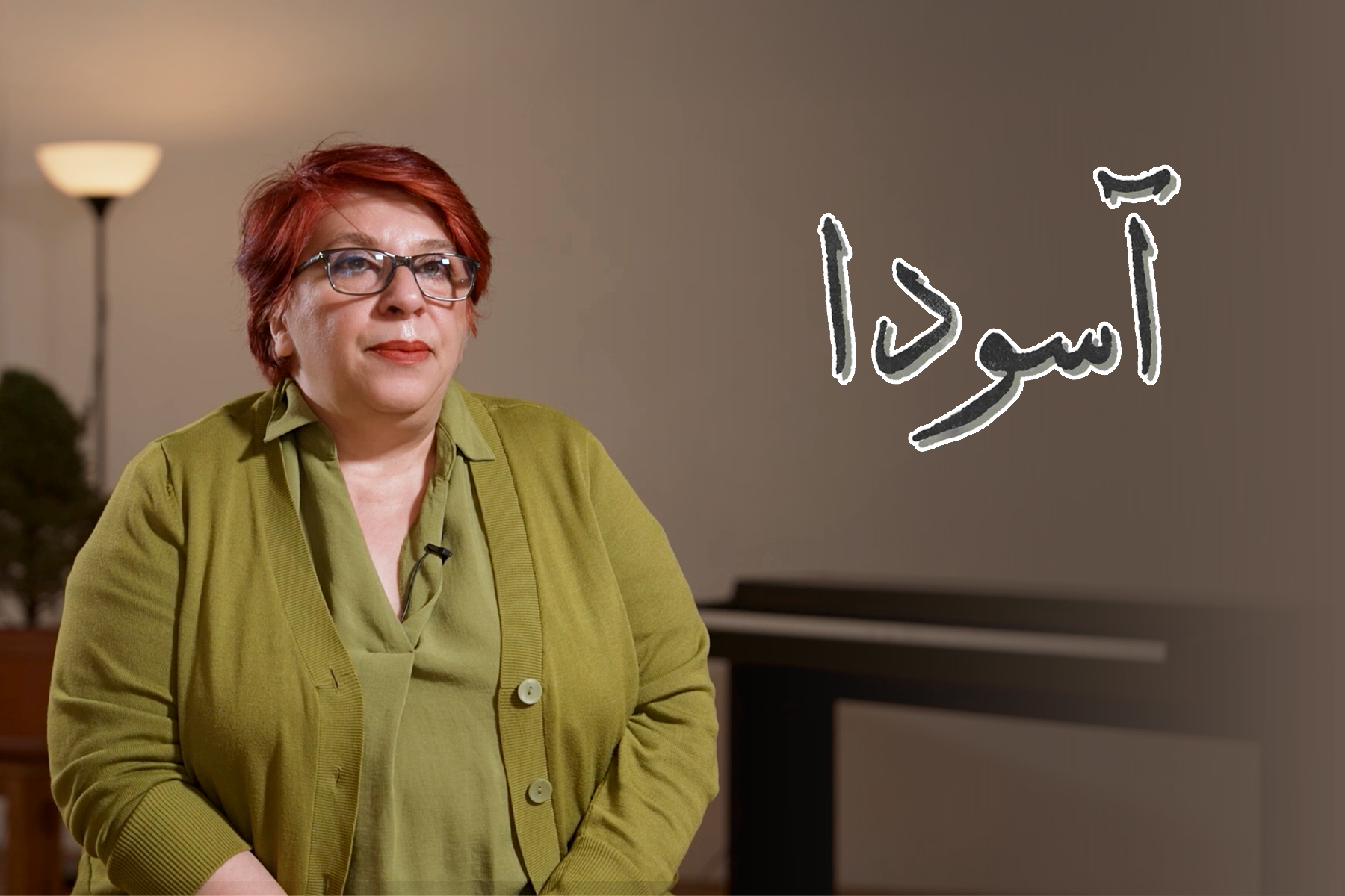 روایت نیلوفر بیضایی از زنان حذف‌شدهٔ تاریخ