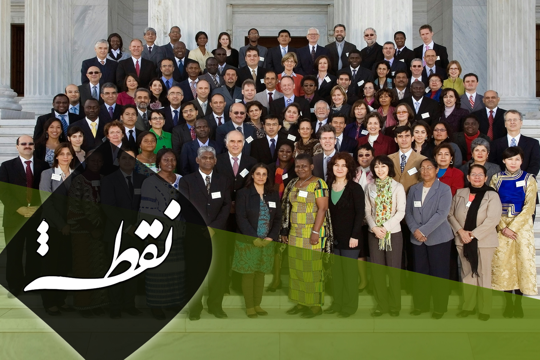 اصول اعتقادات بهایی