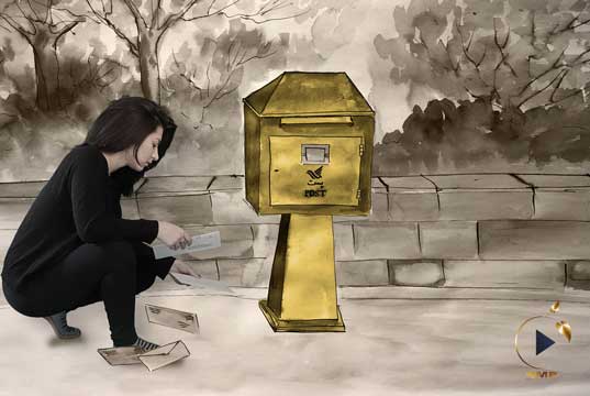 نامه‌ها مانده