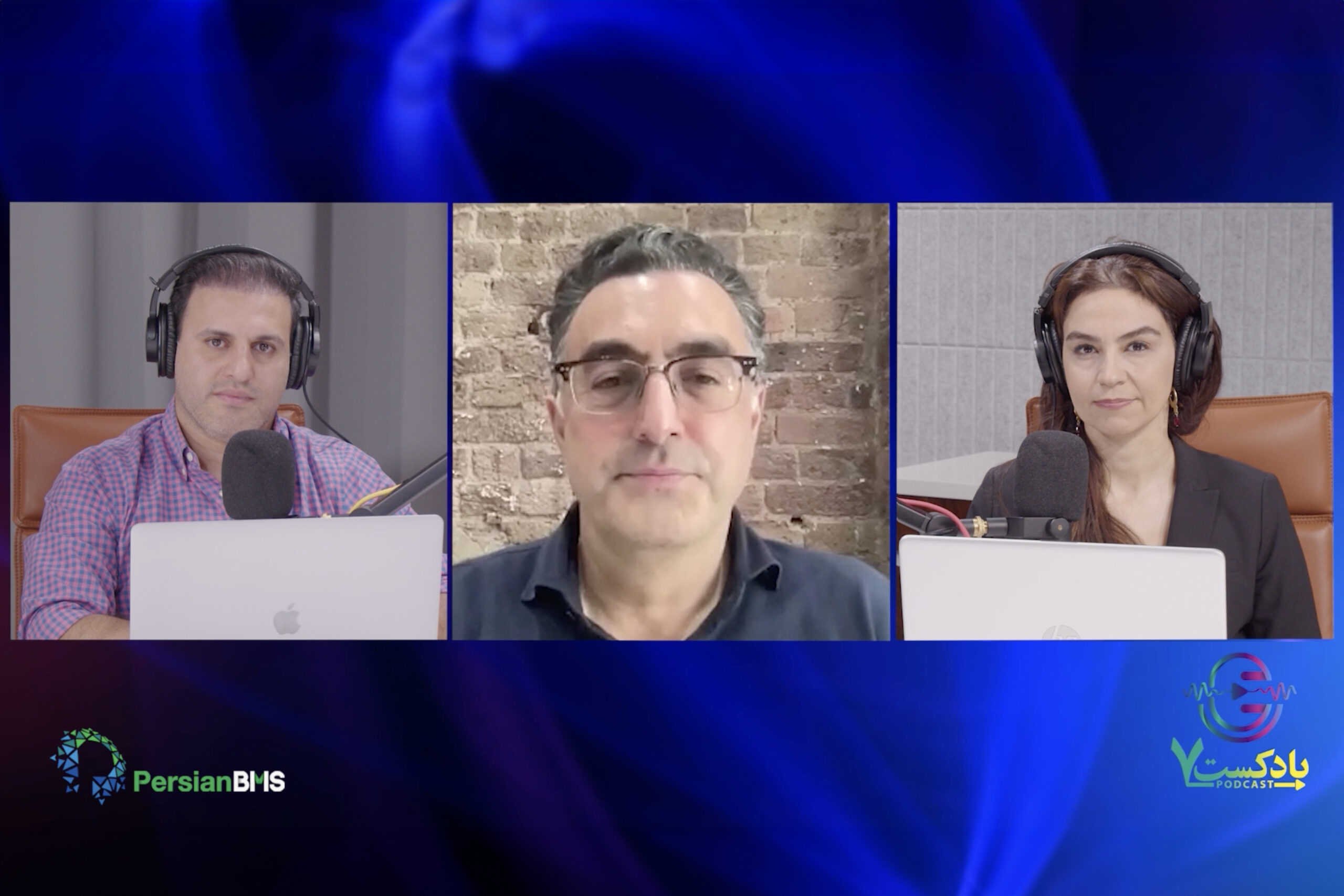 مازیار بهاری داستان ما یکیست