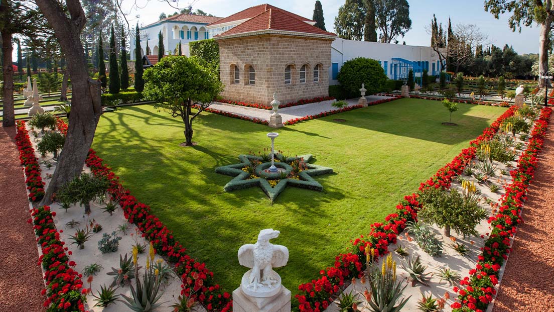 حضرت بهاءالله - بازنشر