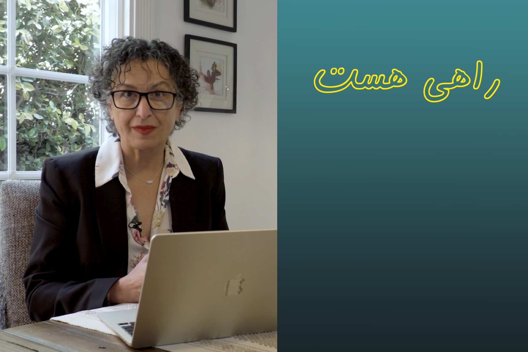 خودکشی لاله مهراد