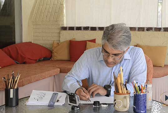 پیمان حامد - خوشنویس