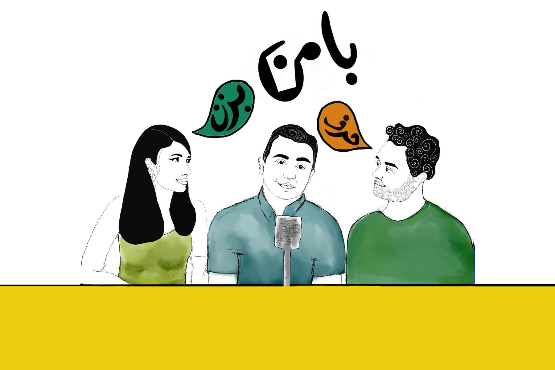 مقابله با تاثیرات اتفاقات اجتماعی در تربیت نوجوانان