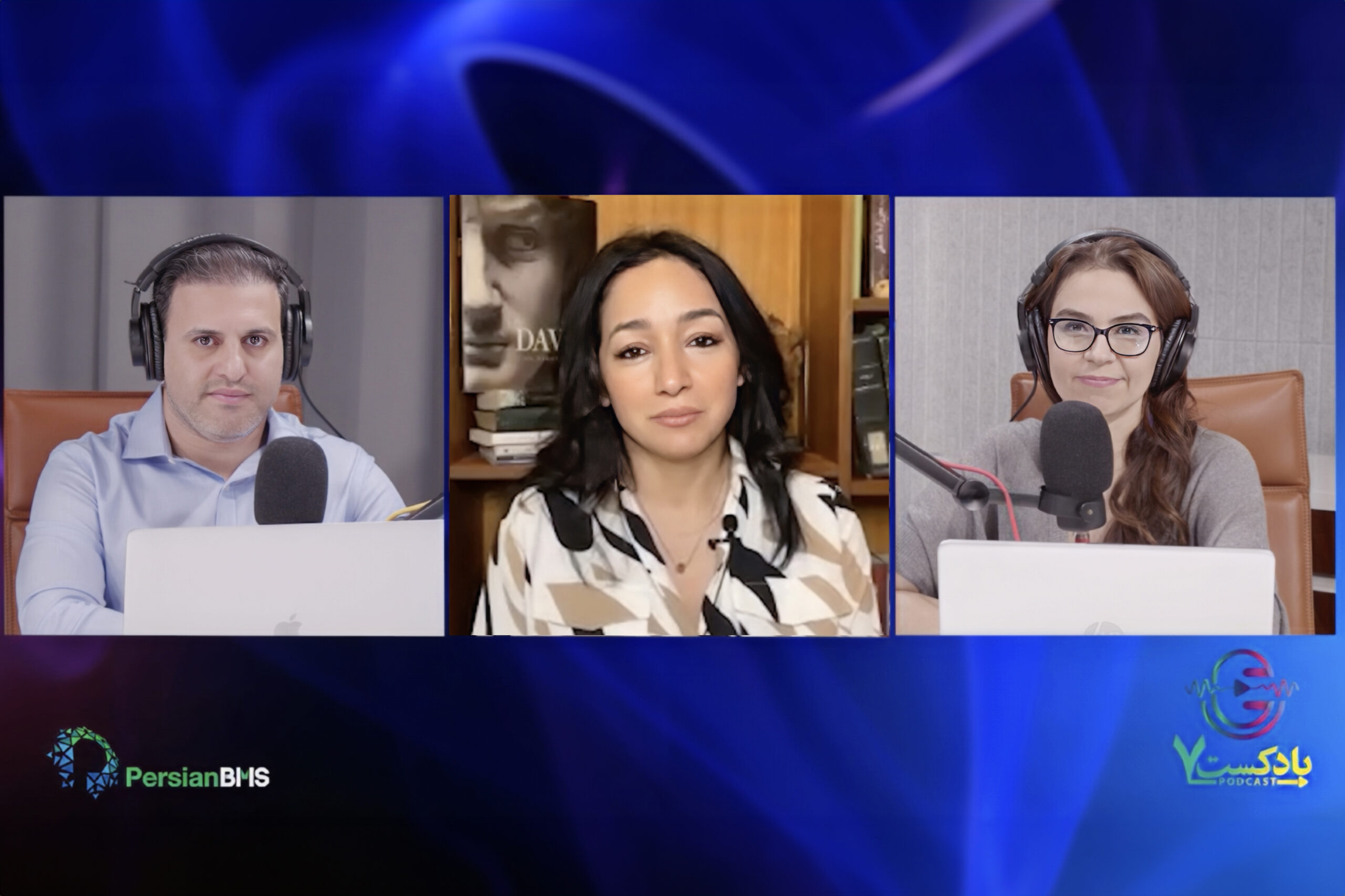 فهیمه خضر حیدری