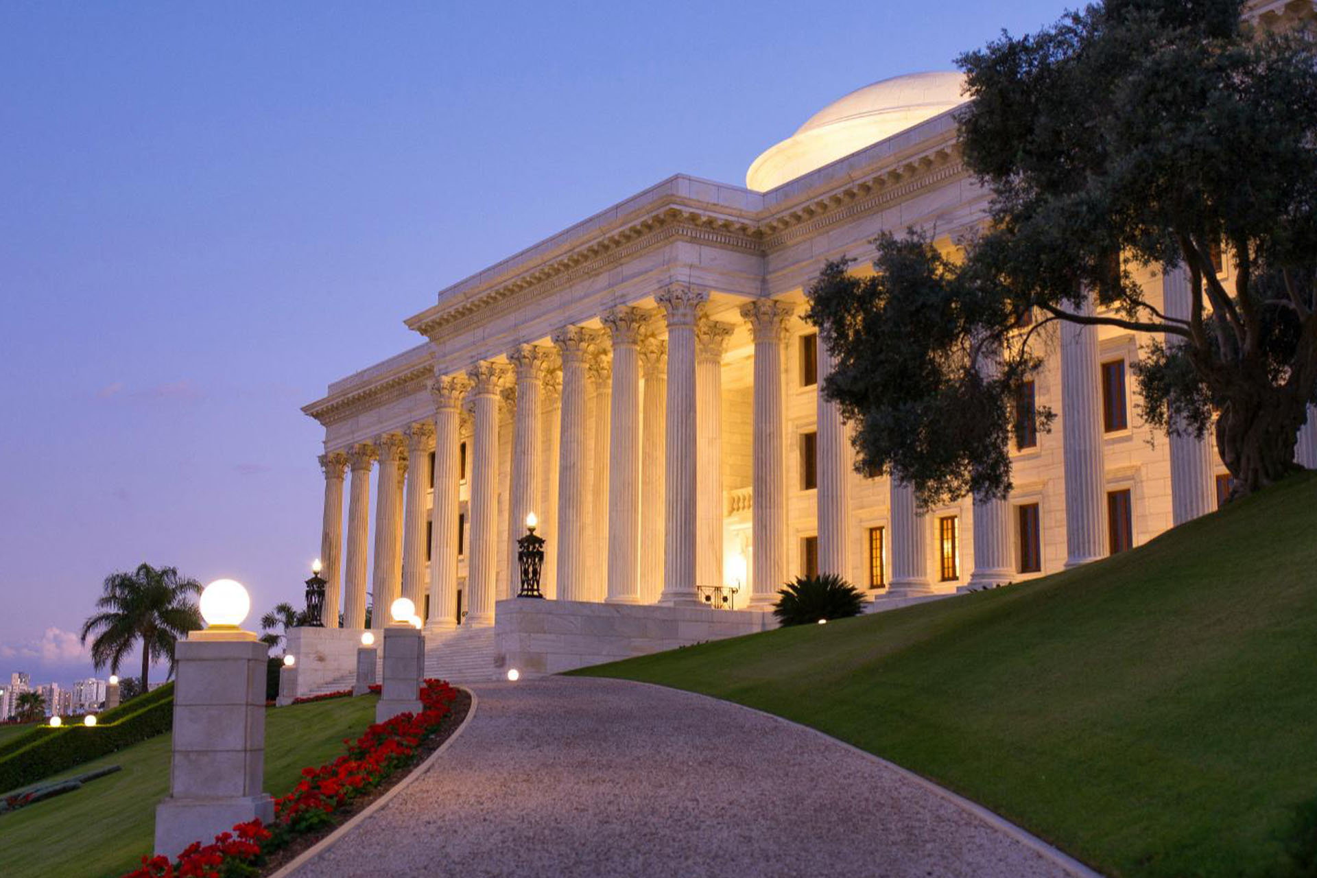 دار التشریع مقر بیت العدل اعظم