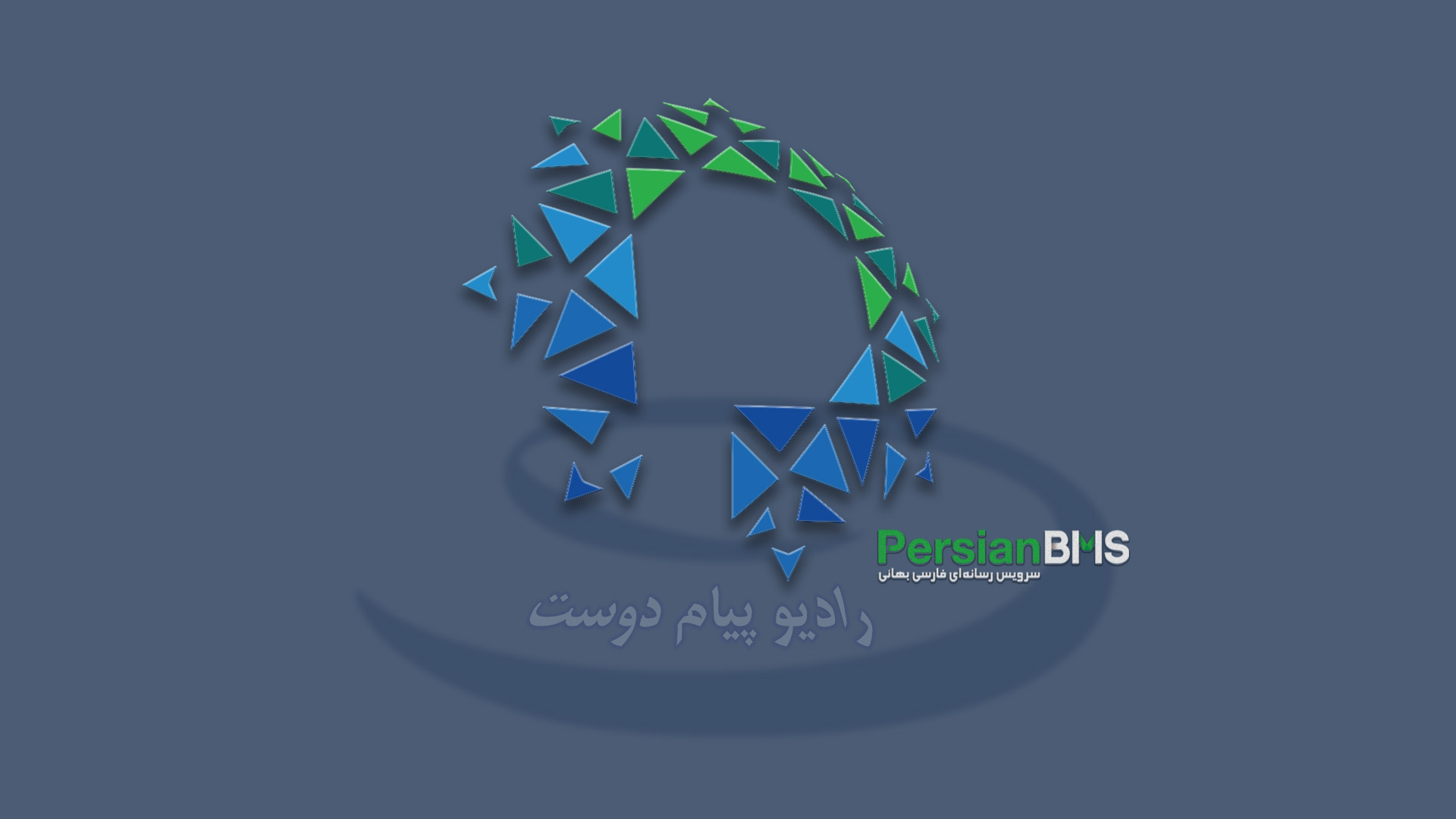 برنامه کامل ۲۶ مرداد ۱۴۰۵