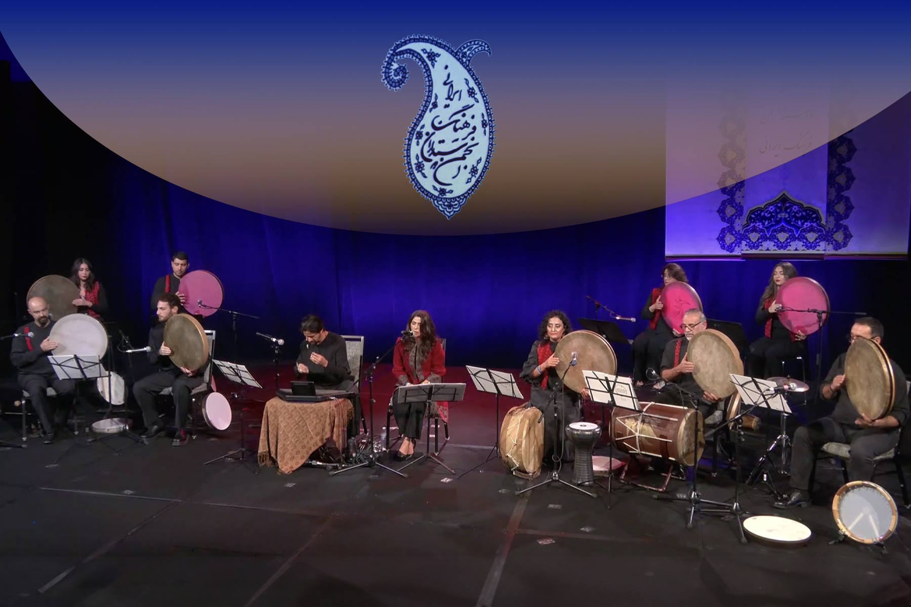 گزارش انجمن دوستداران فرهنگ ایرانی