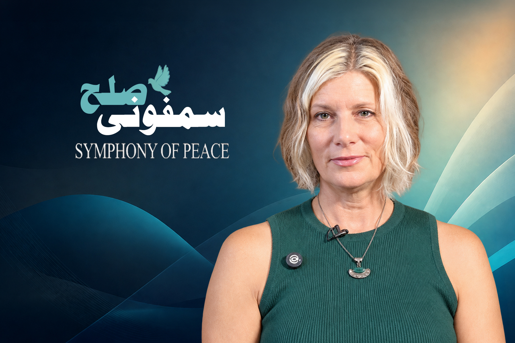 تبدیل رنج به نور، تولد پروژه فانوس دریایی