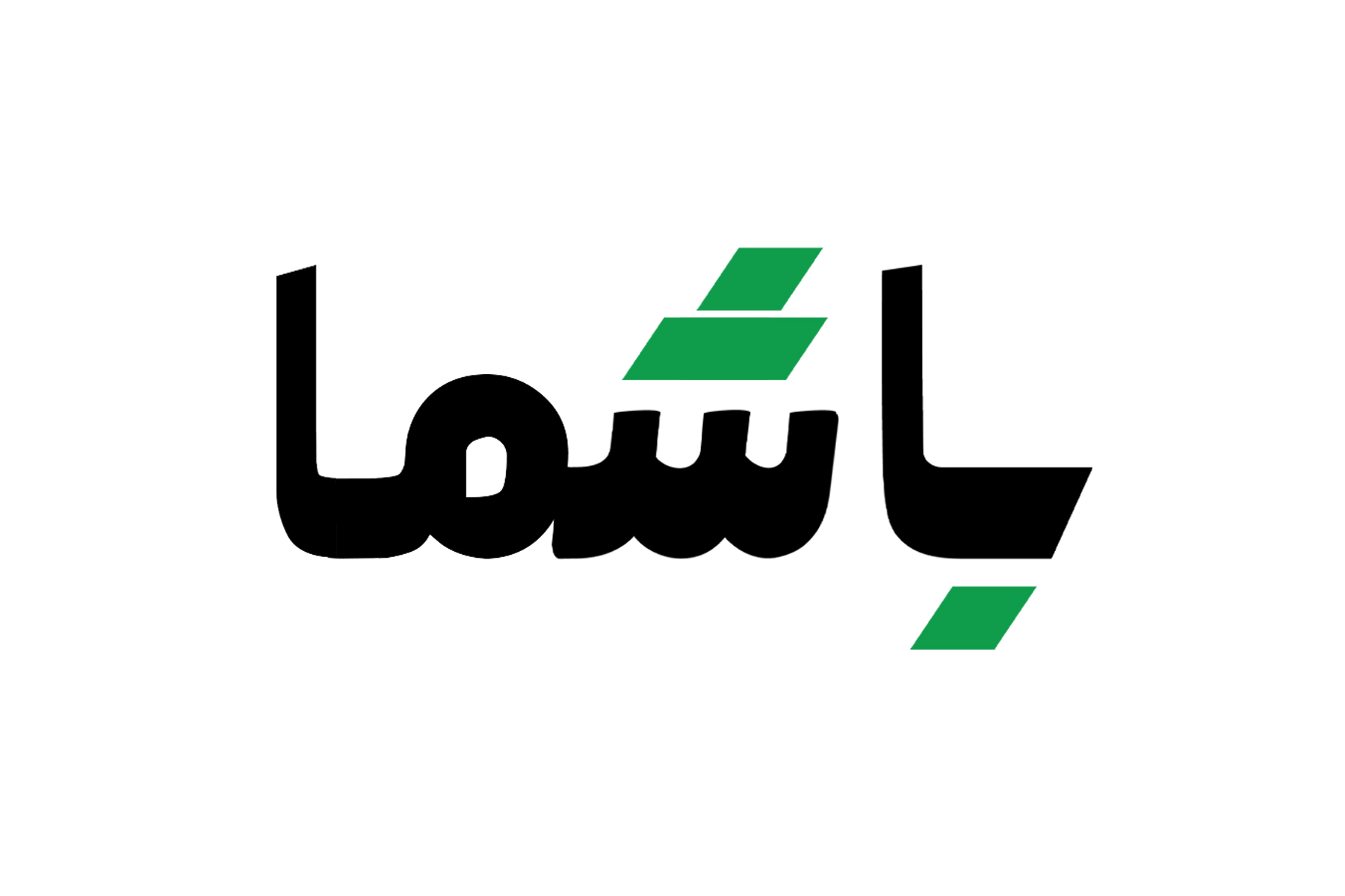 هوش مصنوعی و آینده انسان
