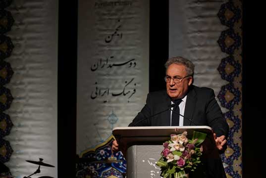 ایران: تاریخ دوران نوین (کتاب) - بخش ۲