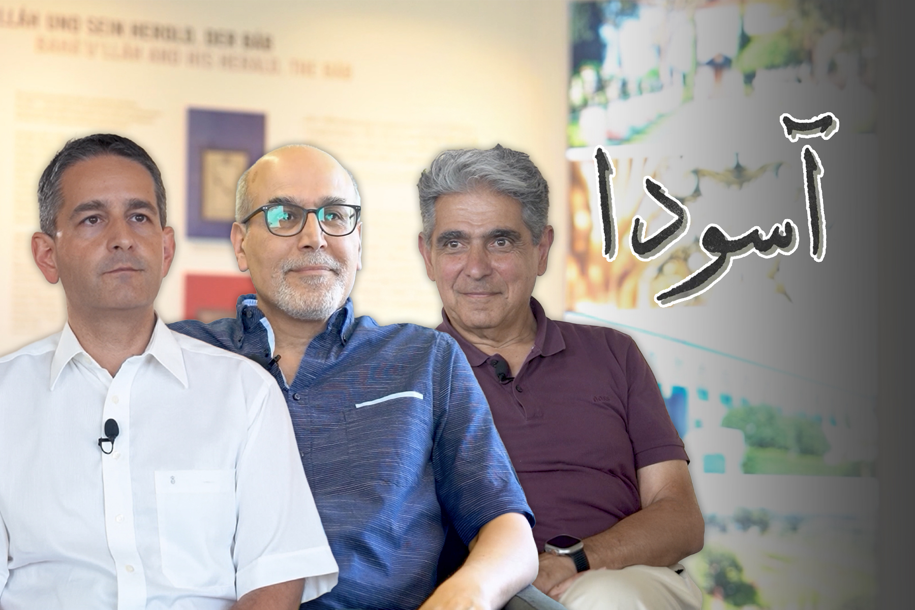 روایت فعالان عرصه آموزش از چشم‌انداز مثبت برای نسل آینده