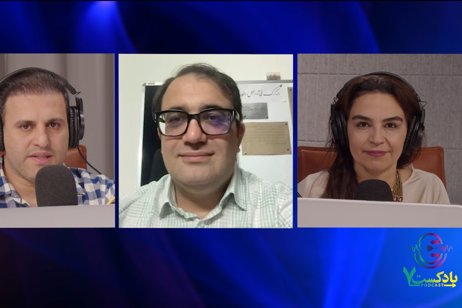 هویت وحدت بخش