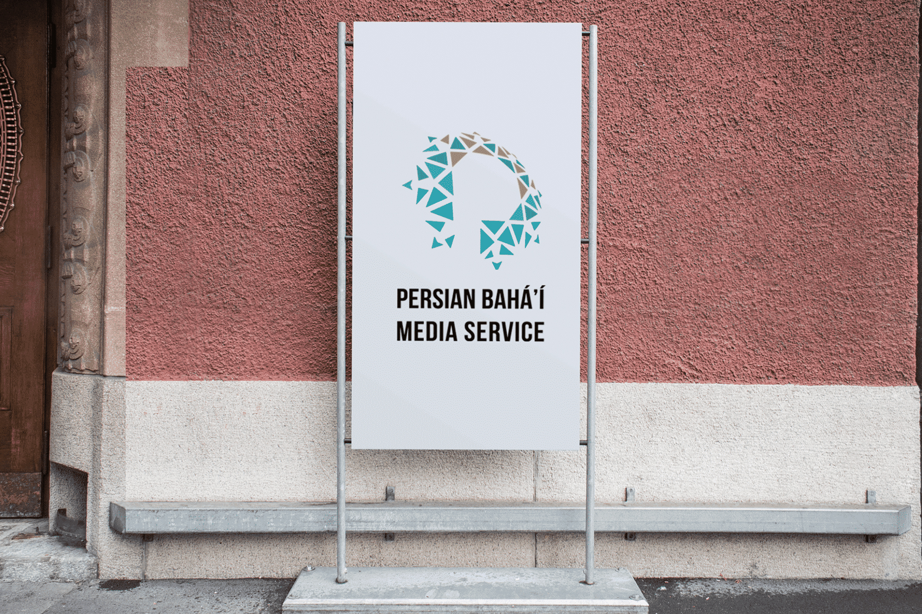 درباره سرویس رسانهای فارسی بهائی