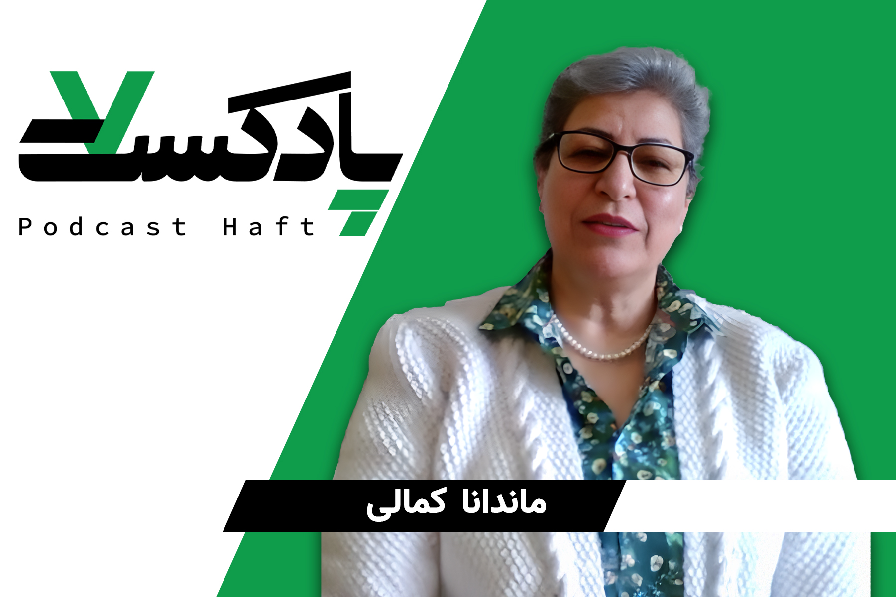 نقش آموزش و پرورش در ترویج فرهنگ صلح