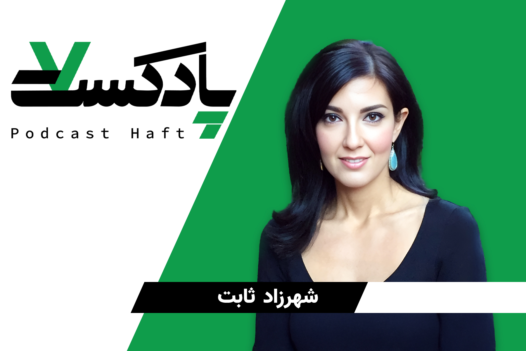 هویت خود را چگونه تعریف کنیم؟